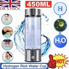 2026 New Hydrogen Water